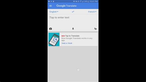 why does my google translate not work offline