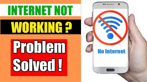 why does my internet not work when i'm on a phone call