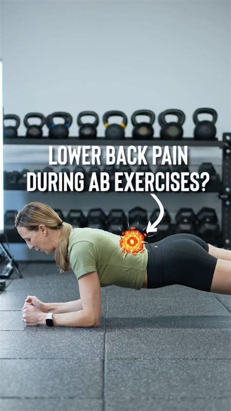 why does my lower back hurt during ab exercises