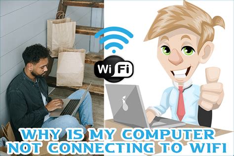 why does my pc not connect to the wifi