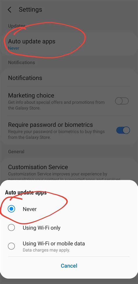 why does my phone keep installing apps by itself
