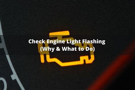 why does the check engine light blinking