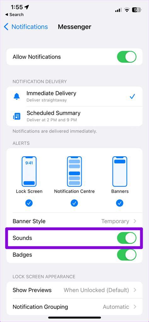 why doesn't my message app show notifications