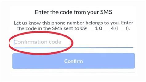 why facebook not sending code to my phone