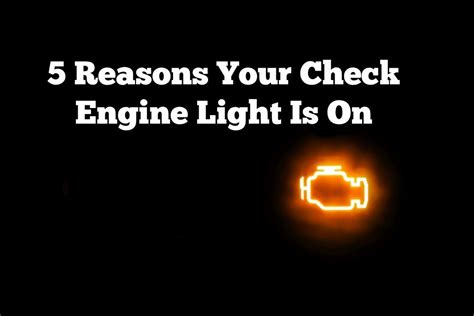 why is check engine light on while driving
