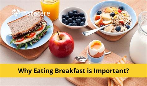 why is it important to eat breakfast before going to school