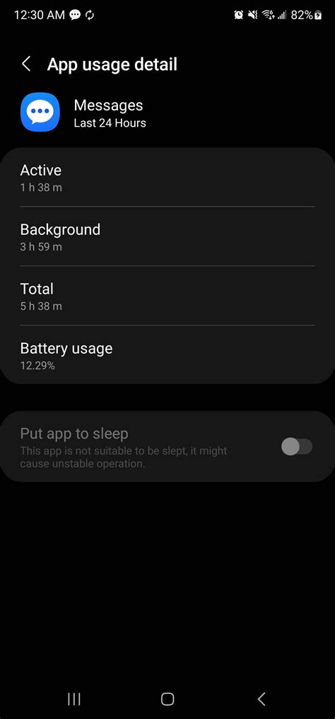 why is messages doing work in the background samsung