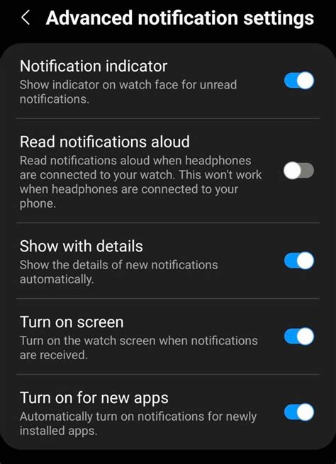 why is my android not showing text notifications