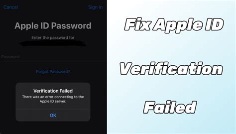 why is my apple id saying verification error