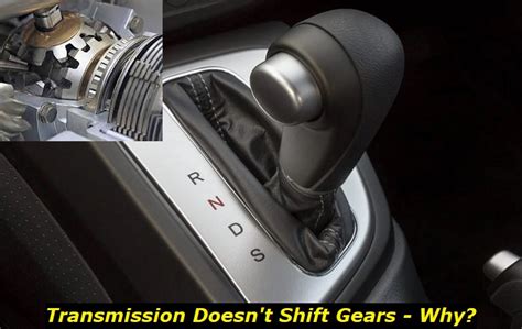 why is my automatic transmission not shifting when it should