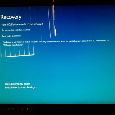 why is my computer stuck on the startup screen