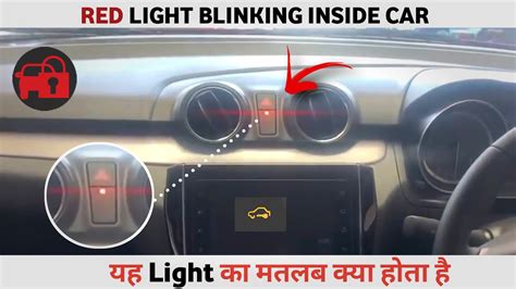 why is my dashboard blinking on and off