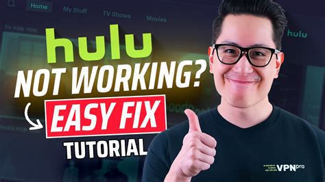 why is my hulu email code not working
