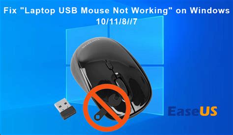 why is my mouse usb not working