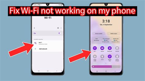 why is my phone not connecting to the network samsung