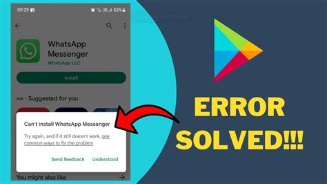 why is my play store refusing to install apps