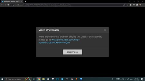 why is my prime app not loading