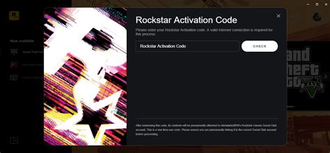 why is my rockstar activation code already in use