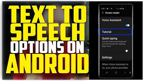 why is my talk to text not working on my android