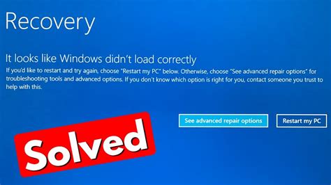 why is my windows 10 not loading