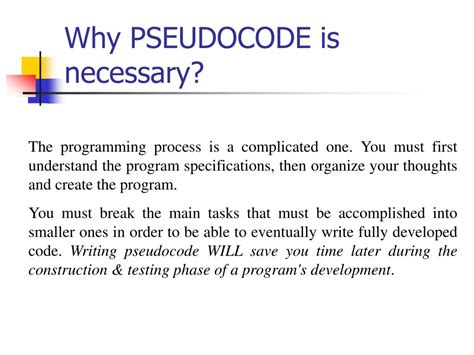 why is pseudocode used
