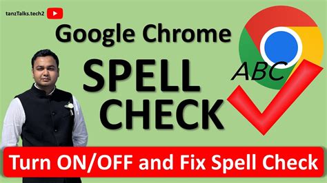 why is spell check not working in chrome