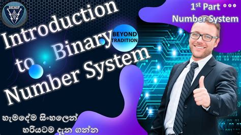 why is the binary system important