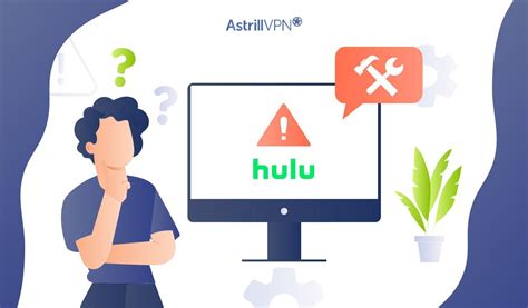 why is the hulu code not working