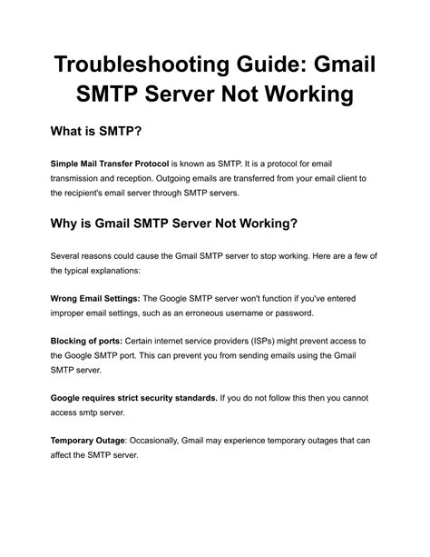 why is the smtp server not working