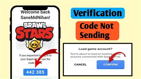 why is the verification code not sending brawl stars