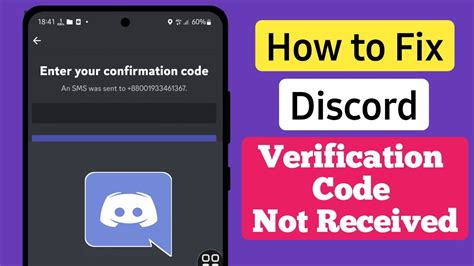 why is the verification code not sending discord