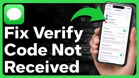 why is the verification code not sending to my phone