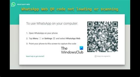 why is the whatsapp qr code not loading