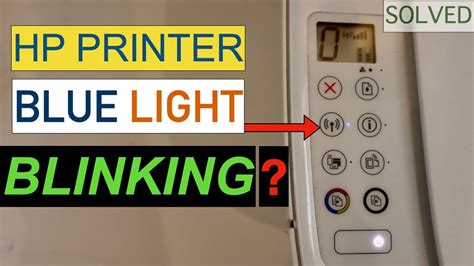 why is the wifi light blinking on my hp printer