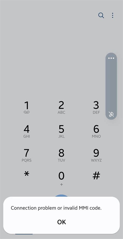 why is ussd code not working