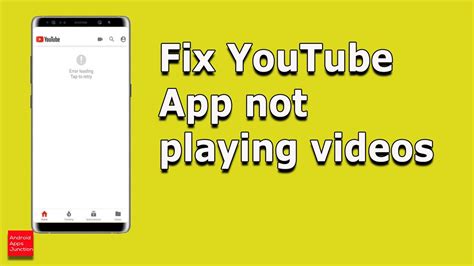 why is youtube not opening on android