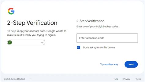why isn't google sending verification code