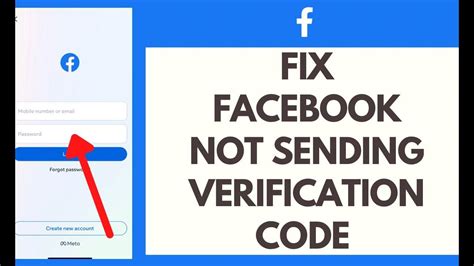 why isn t my facebook verification code not sending