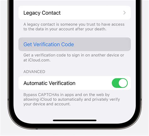 why isn t my verification code sending to my icloud