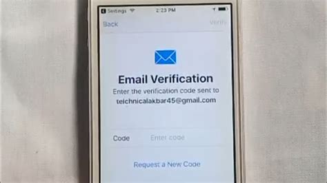 why isn t the verification code sending