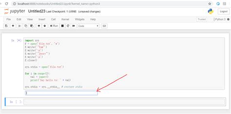 why jupyter notebook doesn't show output