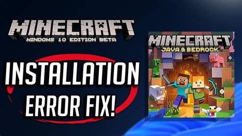 why minecraft is not installing