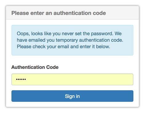 why won't my authentication code work