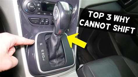 why won't my car move when i put it in drive or reverse automatic