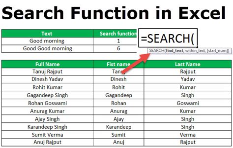 why won't my search function work in excel