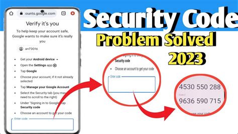 why won't my security code work