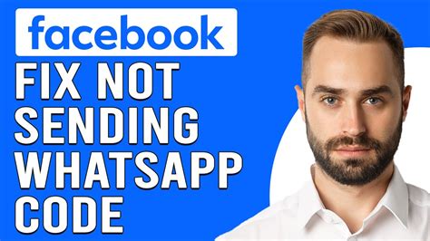why wont facebook send me a verification code