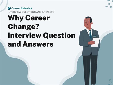 why you are looking for change interview questions