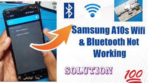 wifi and bluetooth not working