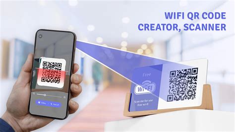 wifi qr code android download